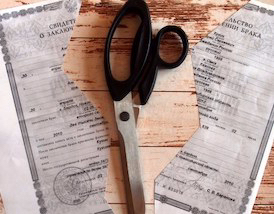 Что нужно для расторжения брака?